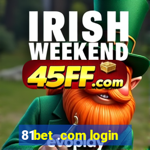 81bet .com login